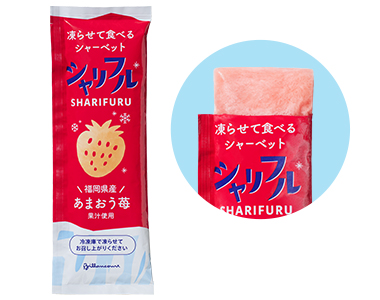 SHARIFURU あまおう苺