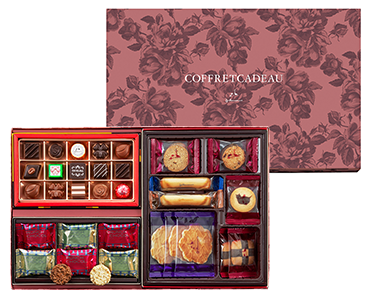 COFFRETCADEAU B-25